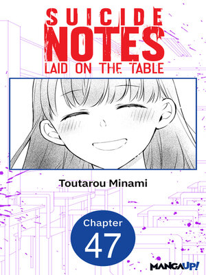 cover image of Suicide Notes Laid on the Table, Chapter 47